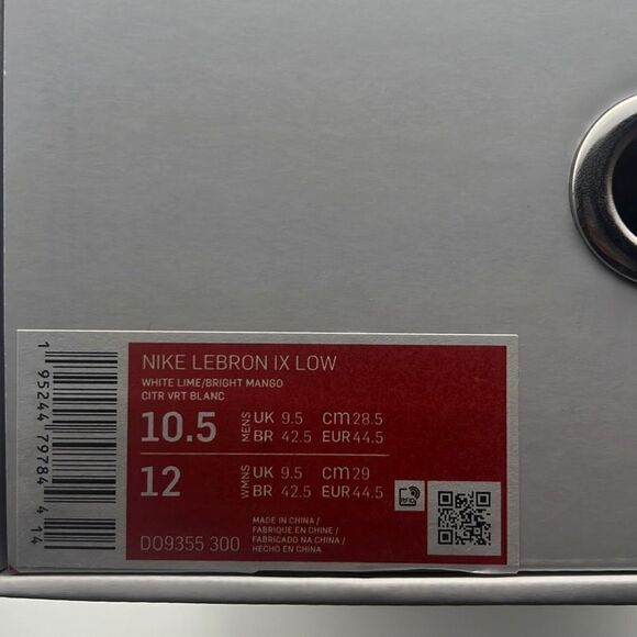 Nike LeBron 9 Low special edition basketball shoe-NWB-men 10.5 - Picture 8 of 8